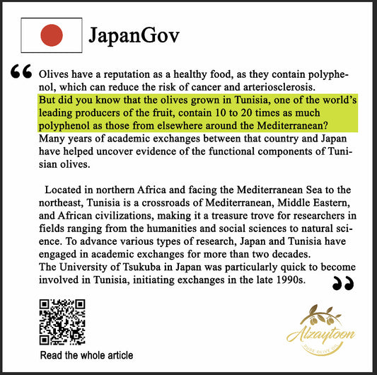 Japan Government Tunisia Olive Oil Article Snippet