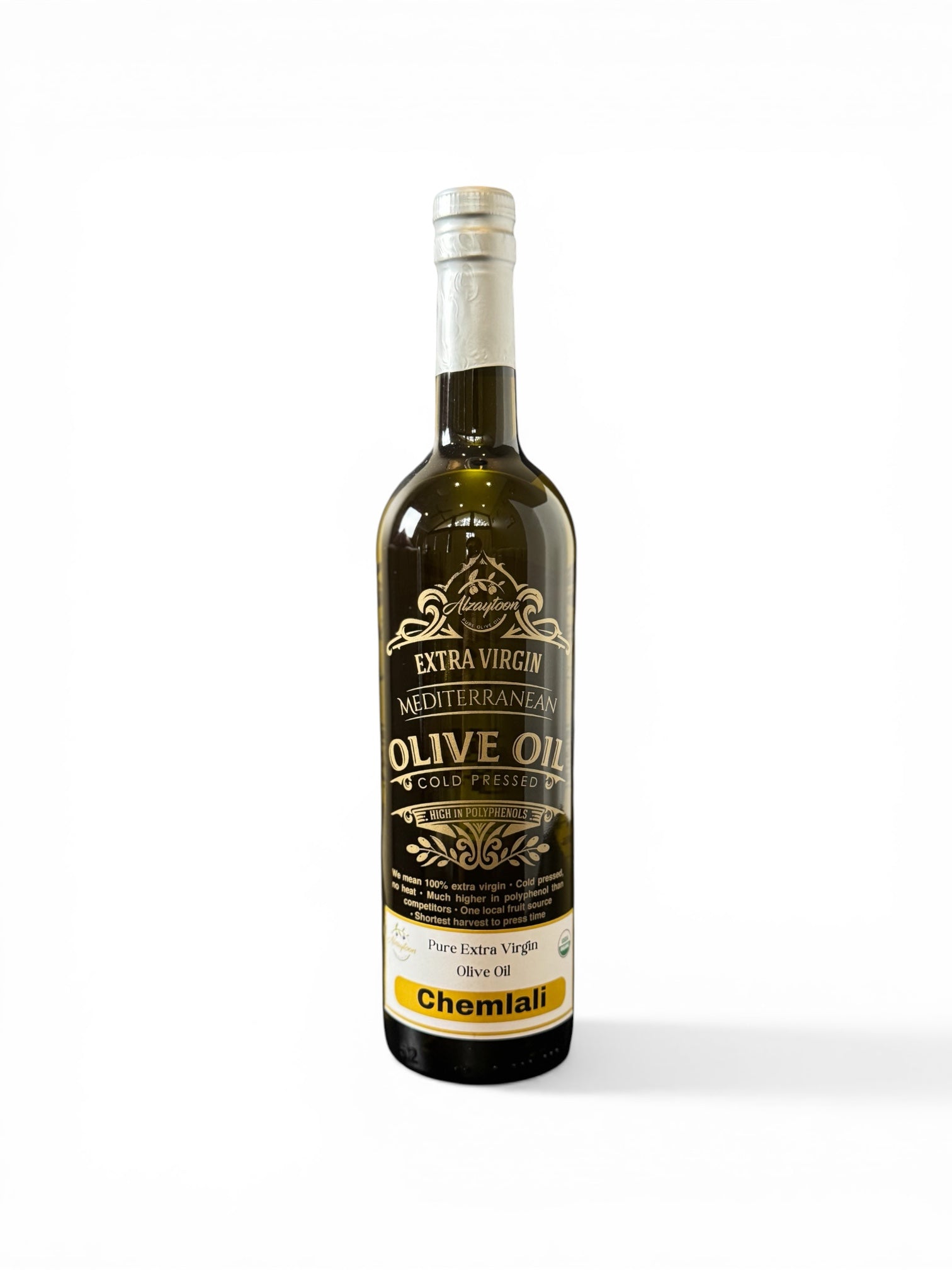 Chemlali Extra Virgin Olive Oil – Alzaytoon
